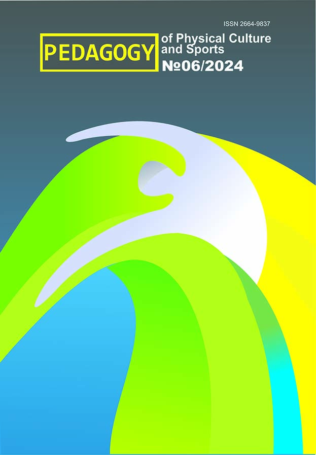 					View Vol. 28 No. 6 (2024)
				