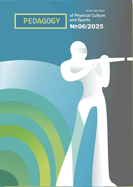 					View Vol. 29 No. 6 (2025)
				