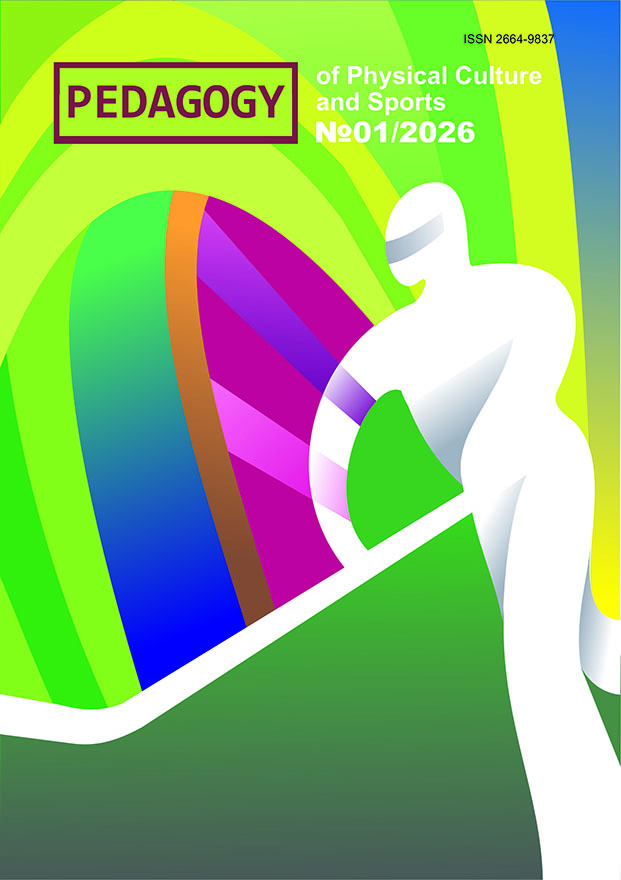 					View Vol. 30 No. 1 (2026)
				